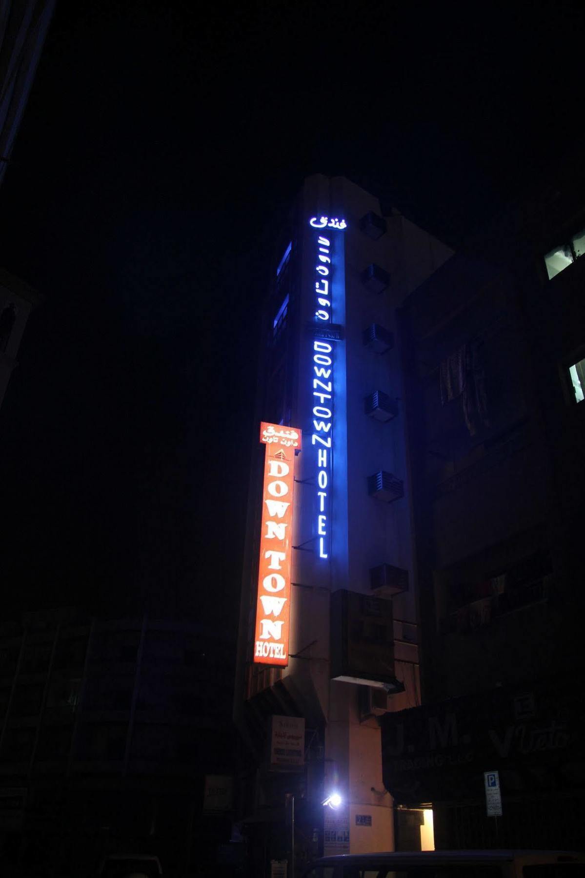 Oyo 329 Down Town Hotel Dubaï Extérieur photo
